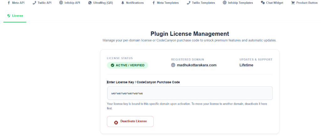 Plugin License Management